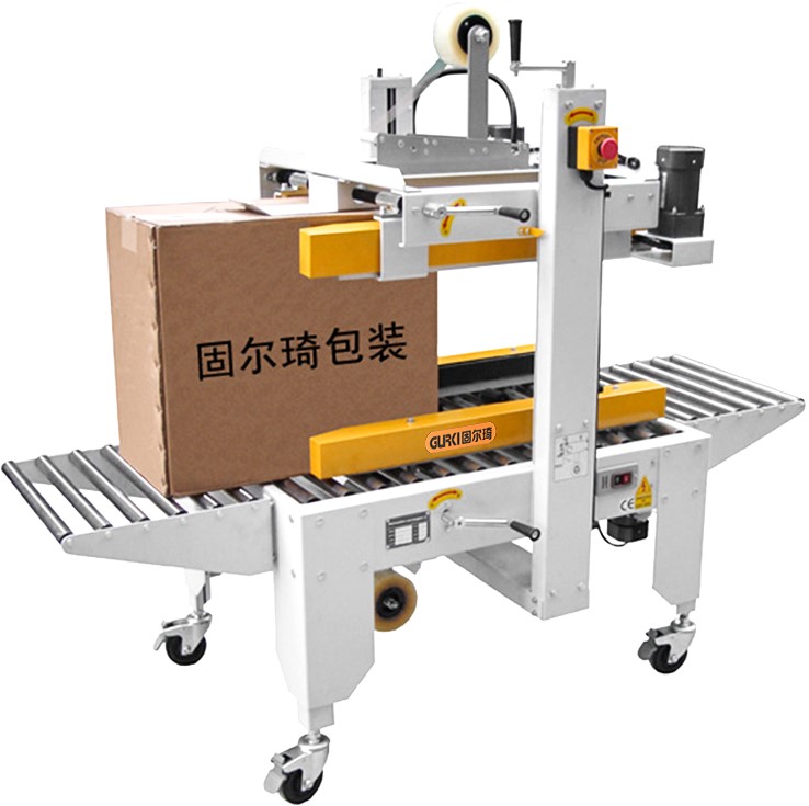 GPD-46侧带驱动封箱机