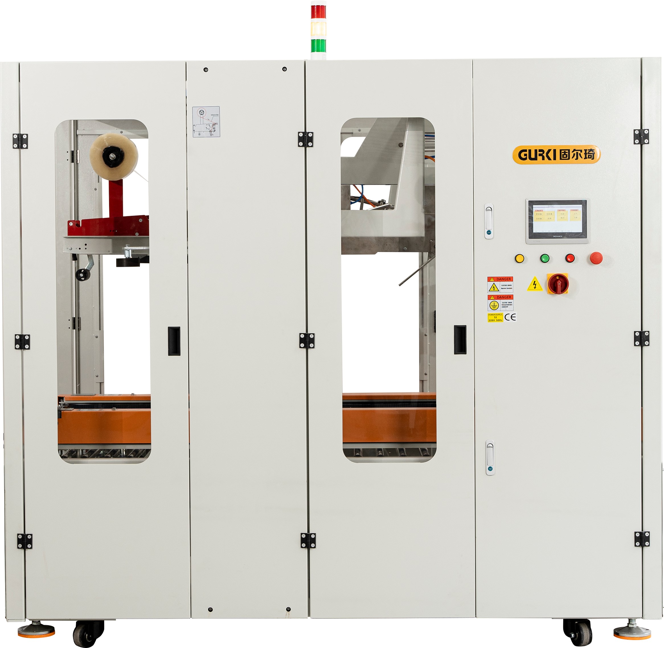 GPI-655SV​伺服自动折盖封箱机